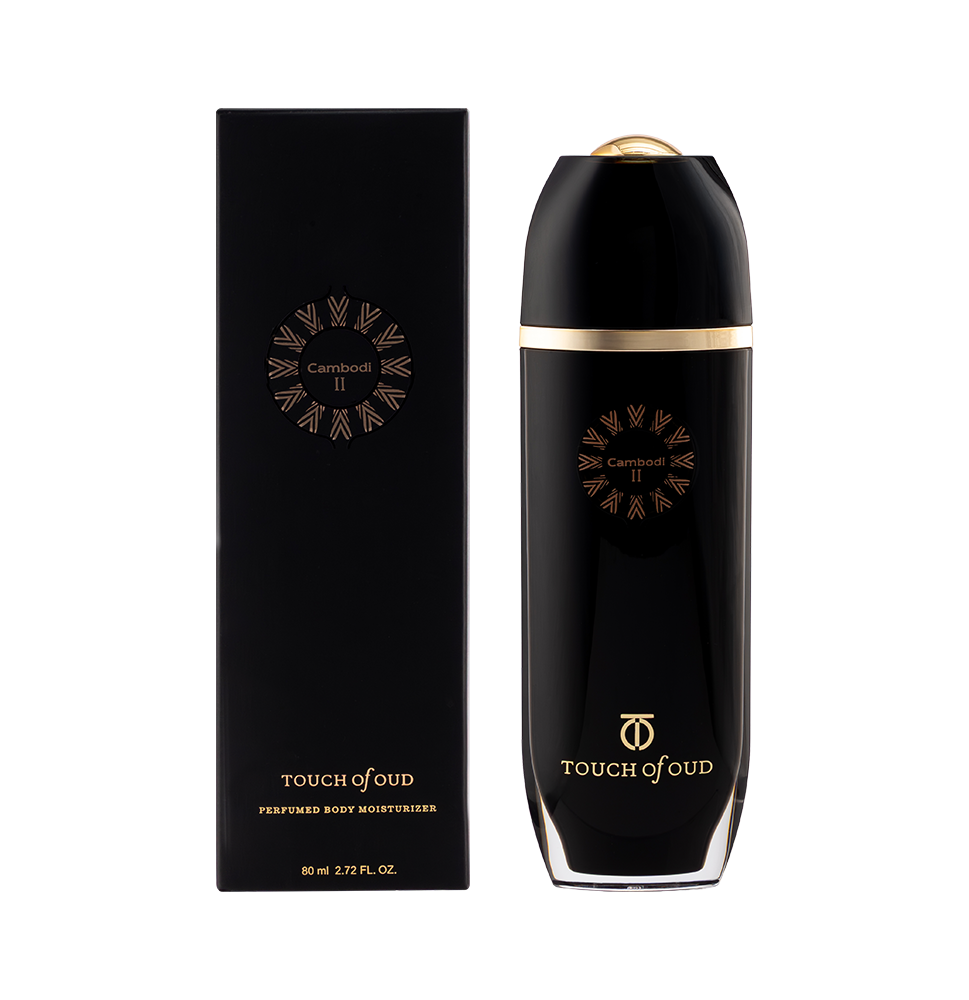 Cambodi II Body lotion