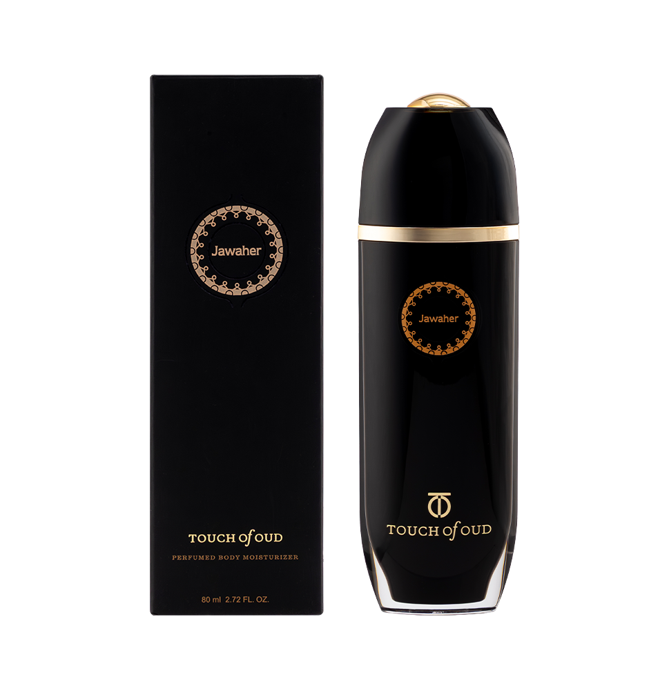 Jawaher Body Lotion