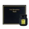 Touch Of Oud Oud Mubakhar Taifi 45gm Bottle With Box